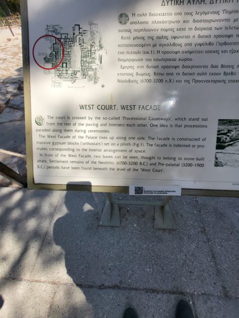West Kreta — foto 52